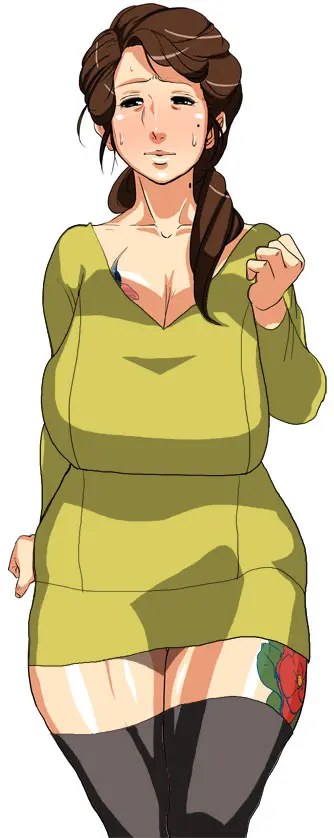 Boku Wa Kegareta Obasan To Kekkon Shimasu.